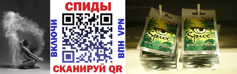 Купить закладки  Семикаракорск  Бутират 1.4BDO 