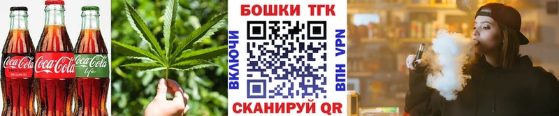 Canna-Cookies марихуана  Купить закладки  Семикаракорск 