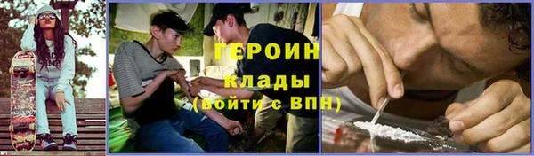 прущая мука Богданович