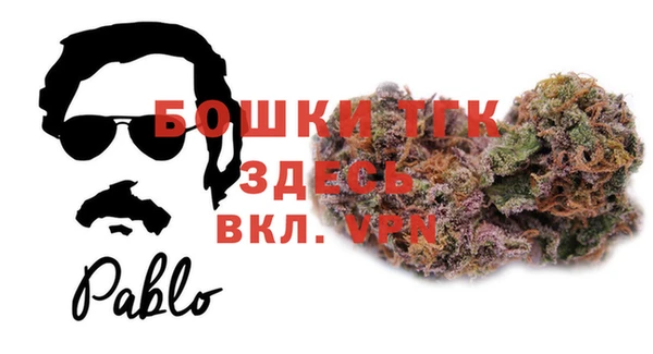 марки nbome Верея