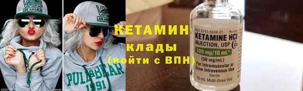 хмурый Богородицк