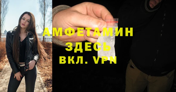 прущая мука Богданович