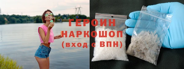 МДПВ Верхний Тагил