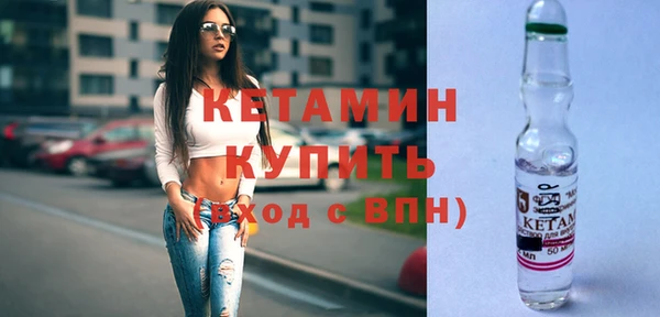 хмурый Богородицк