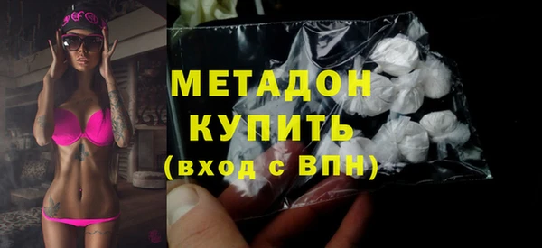 хмурый Богородицк