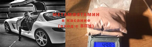jwh Бугульма