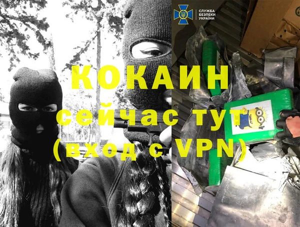 прущая мука Богданович