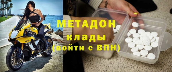 mdma Верхнеуральск
