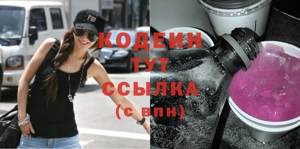 прущая мука Богданович