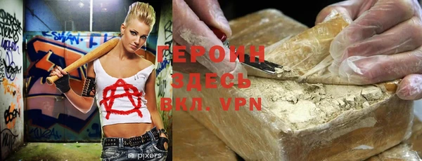 прущая мука Богданович