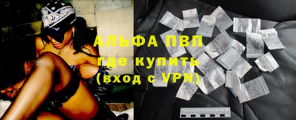 jwh Бугульма