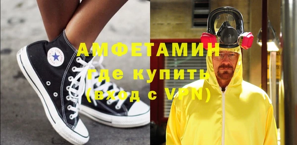 прущая мука Богданович